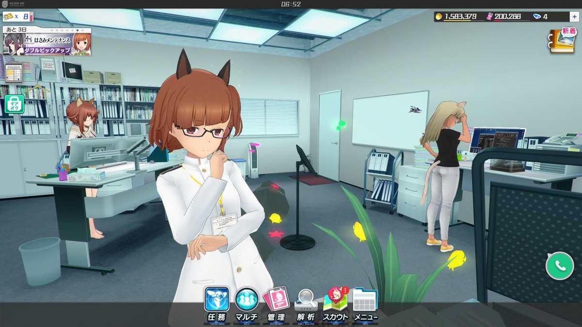 f:id:abyssluke:20211115201015j:plain:w300