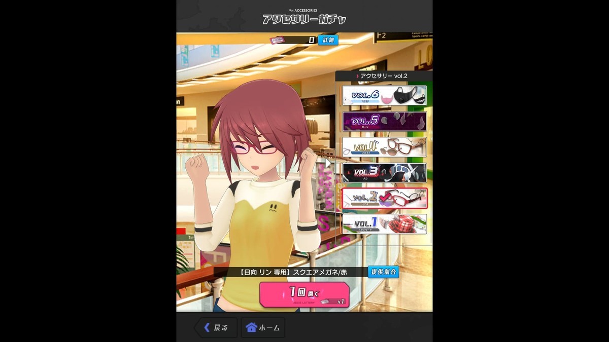 f:id:abyssluke:20211117071955j:plain:w400