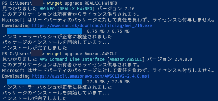 f:id:abyssluke:20220106174757p:plain:w200:left