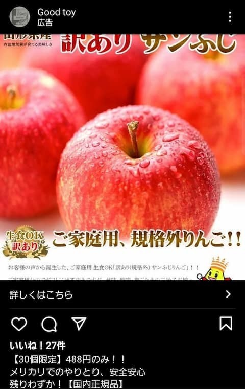 f:id:abyssluke:20220209160613j:plain:w200:left