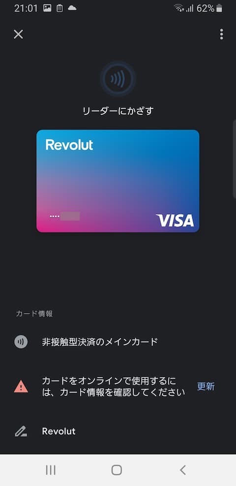 f:id:abyssluke:20220212175812j:plain:w200:left