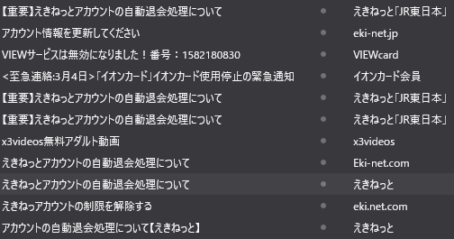 f:id:abyssluke:20220306171719p:plain:w200:left