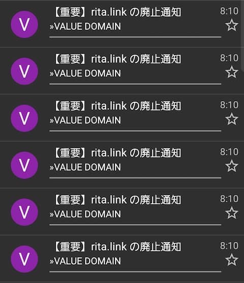 f:id:abyssluke:20220405121717j:plain:w200:left