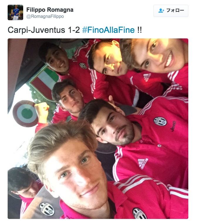 プリマベーラのキャプテン、ロマーニャ選手のツイート 画像:プリマベーラのキャプテン、ロマーニャ選手のツイート