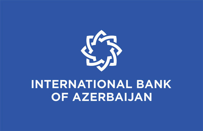 アゼルバイジャン国際銀行 画像:アゼルバイジャン国際銀行