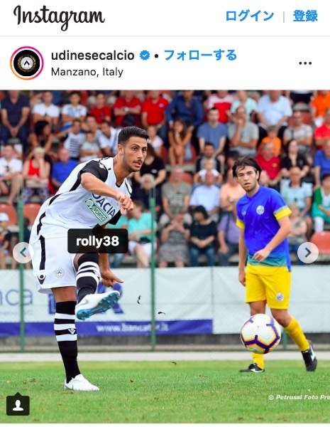 ウディネーゼで親善試合をプレーするマンドラゴラ 画像:ウディネーゼで親善試合をプレーするマンドラゴラ