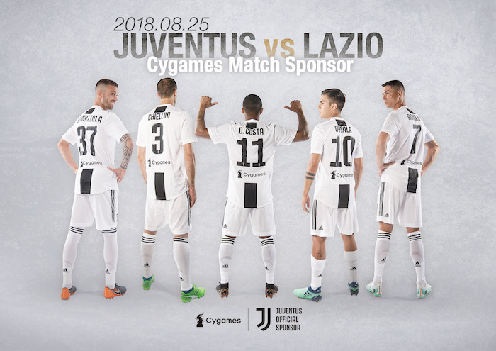 Cygames ユベントスの 18 19 ホーム開幕節ラツィオ戦でマッチ スポンサーを務めると発表 No Juve No Life