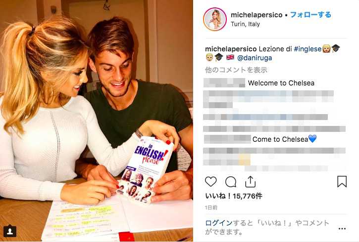 ミシェラ・ペルシコ(Michela Persico)さんの投稿 画像:ミシェラ・ペルシコ(Michela Persico)さんの投稿