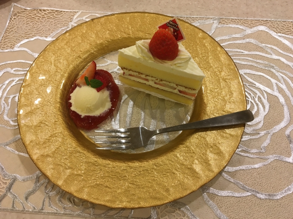 f:id:ac-housenka:20171223203257j:plain f:id:ac-housenka:20171223203257j:plain