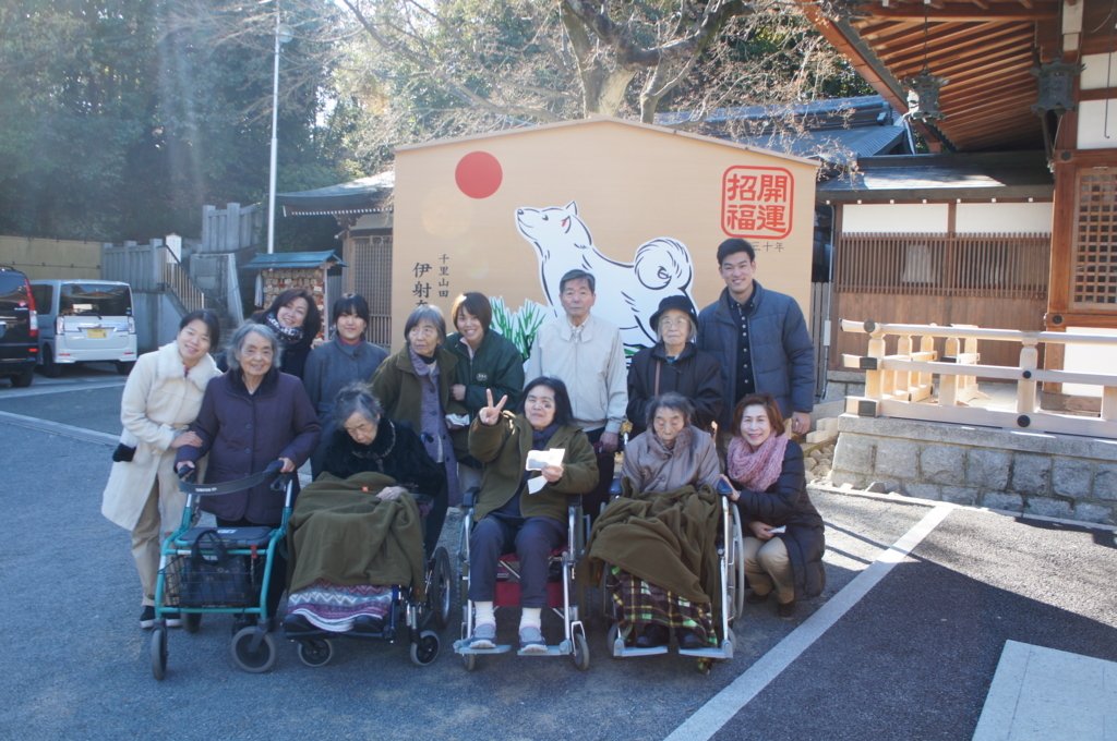 f:id:ac-housenka:20180113114004j:plain f:id:ac-housenka:20180113114004j:plain