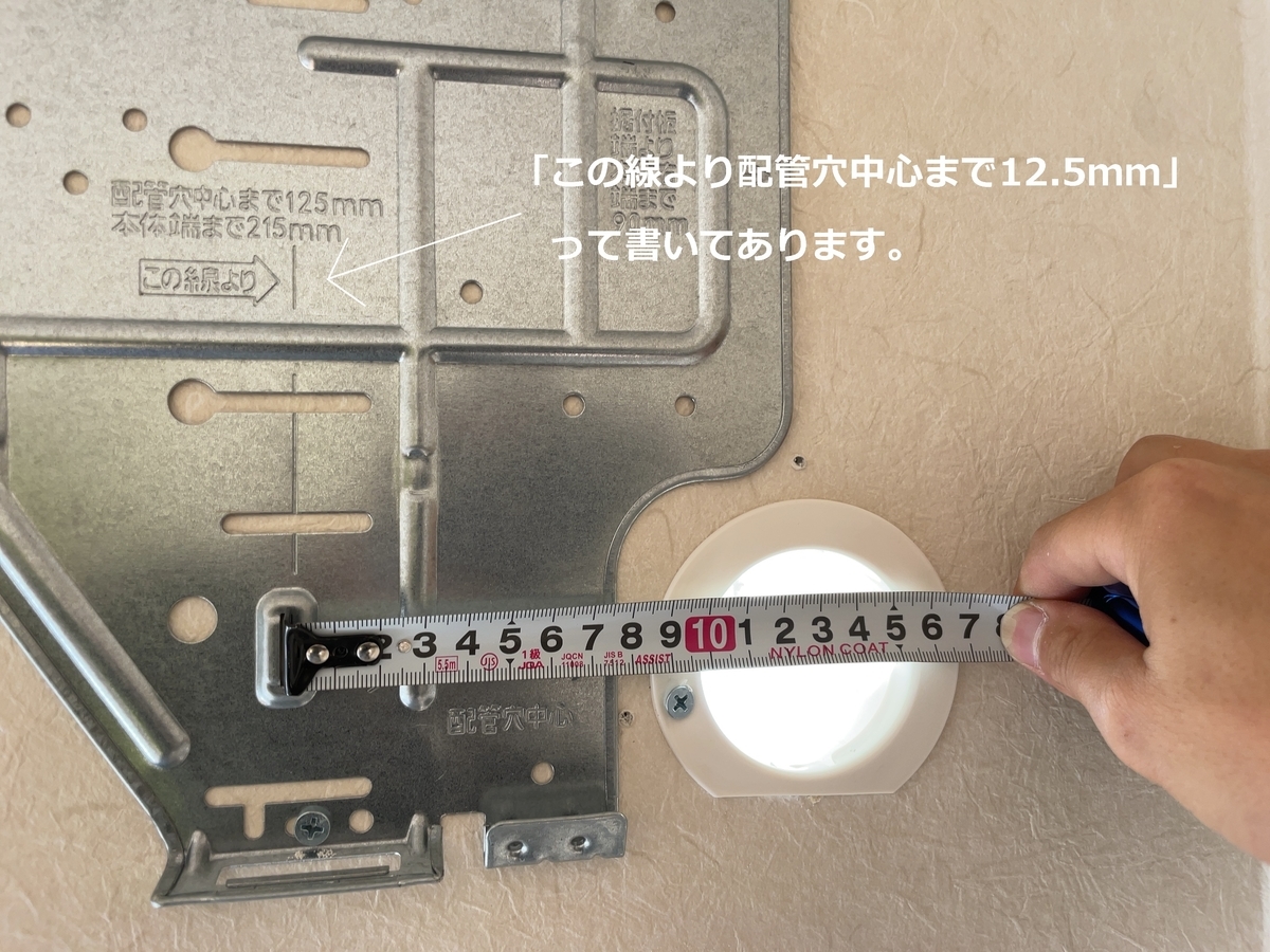 f:id:ac-tsukeru:20211110015532j:plain