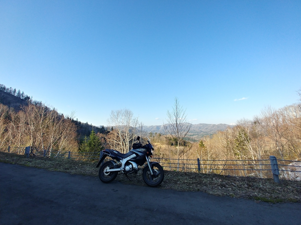 f:id:ac104:20190503163652j:plain f:id:ac104:20190503163652j:plain