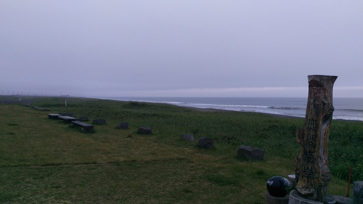 f:id:ac104:20200205182623j:plain