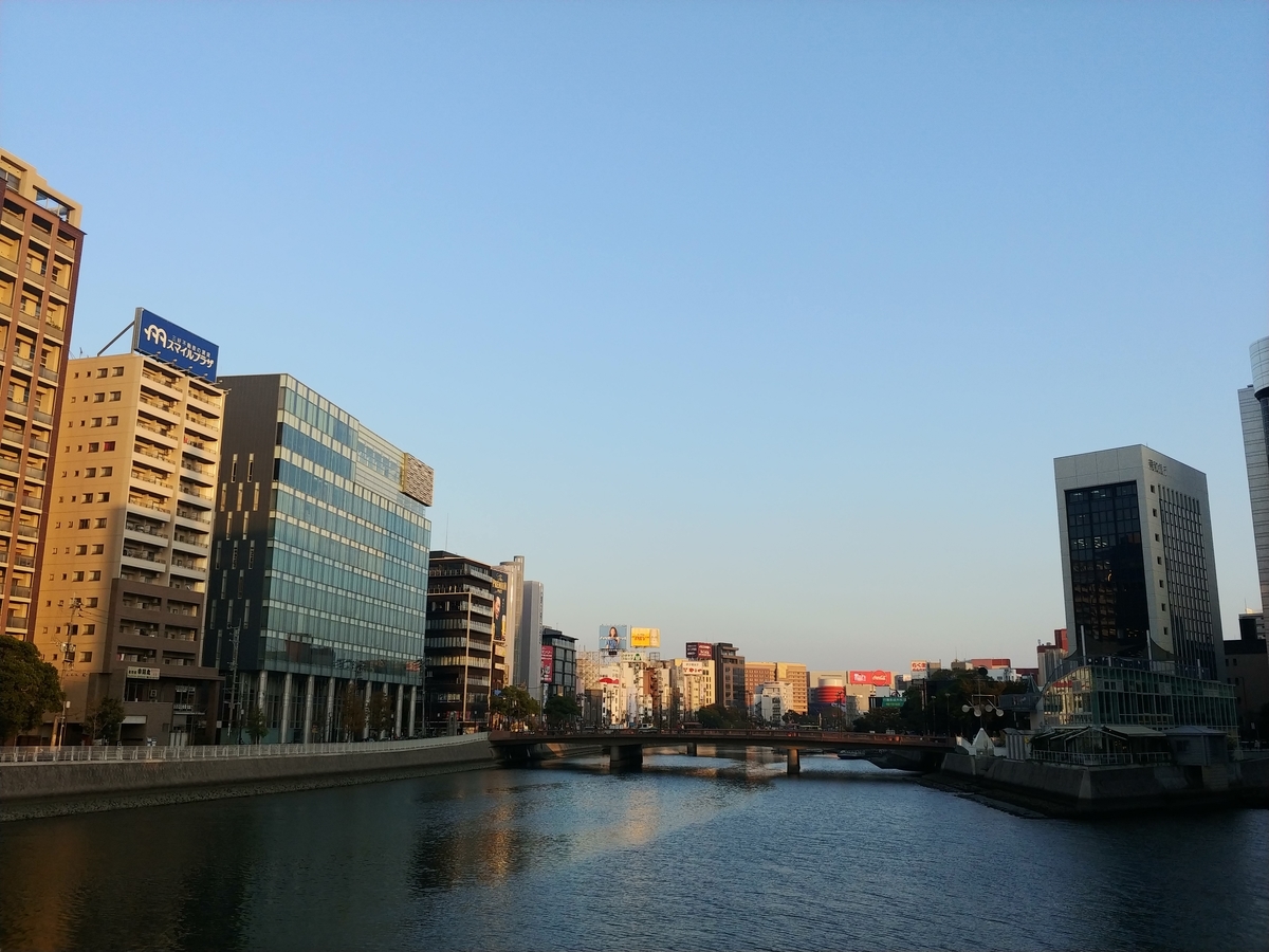 f:id:ac104:20200220205214j:plain