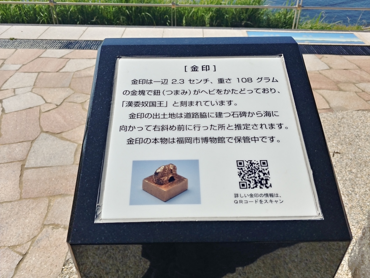 f:id:ac104:20200220212154j:plain