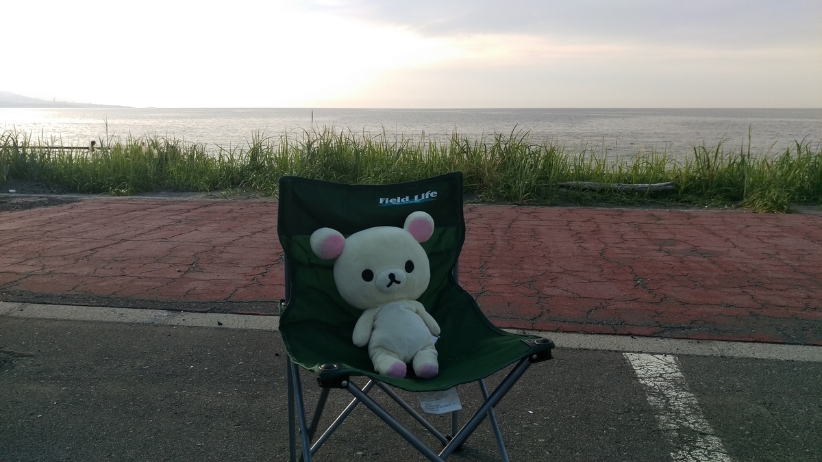 f:id:ac104:20200221160702j:plain f:id:ac104:20200221160702j:plain