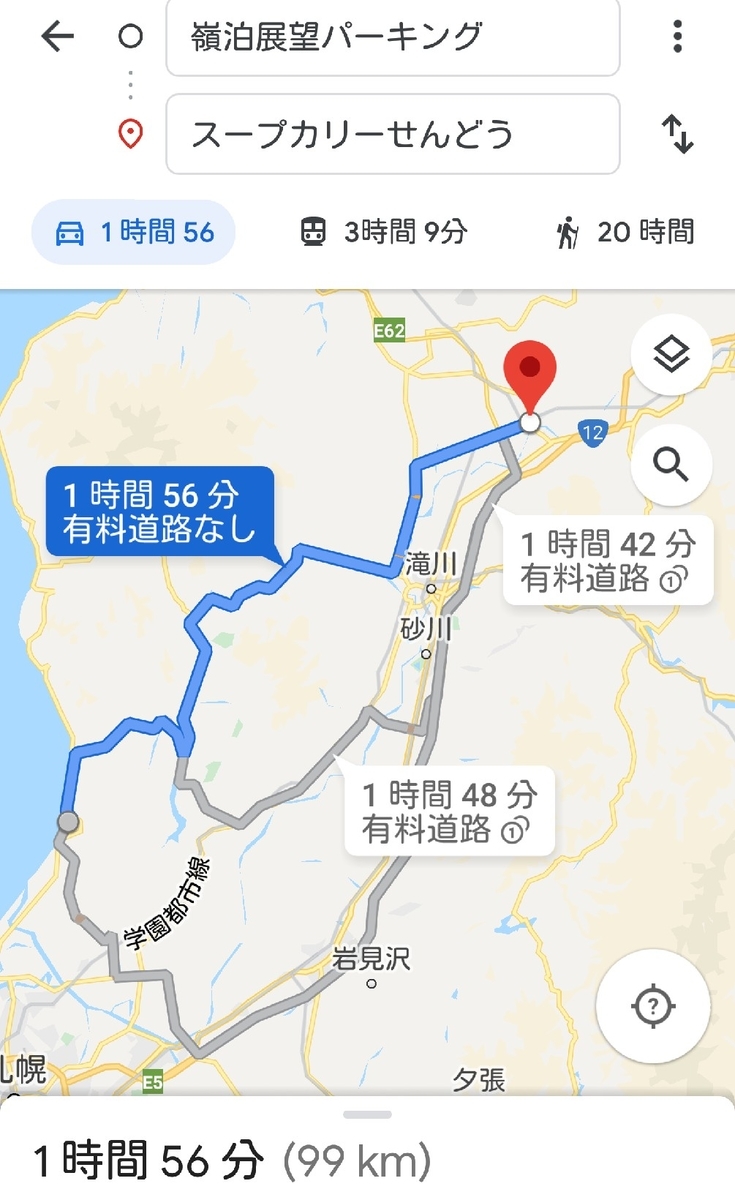 f:id:ac104:20200412115116j:plain