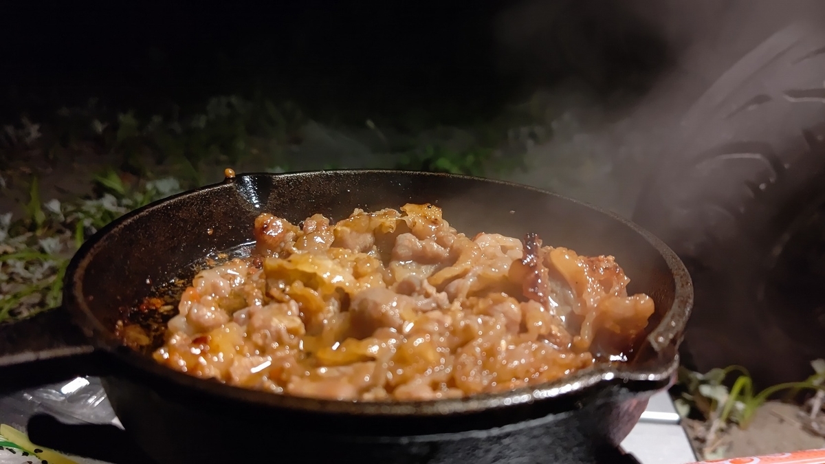 f:id:ac104:20200608183012j:plain