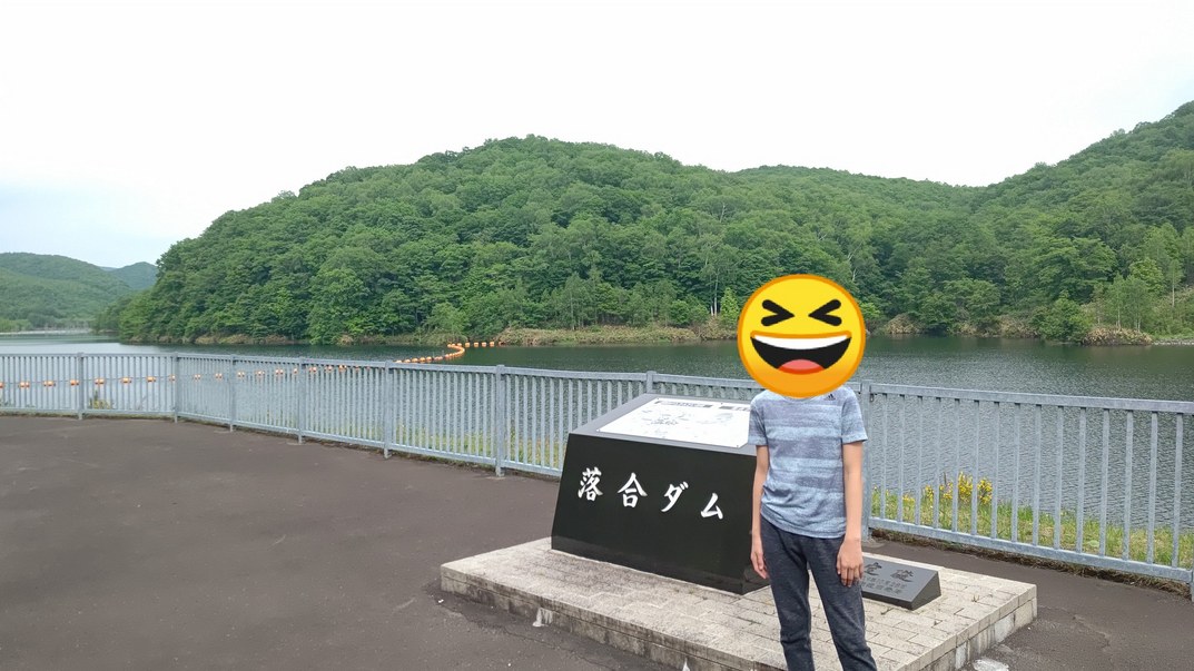 f:id:ac104:20200616185422j:plain f:id:ac104:20200616185422j:plain