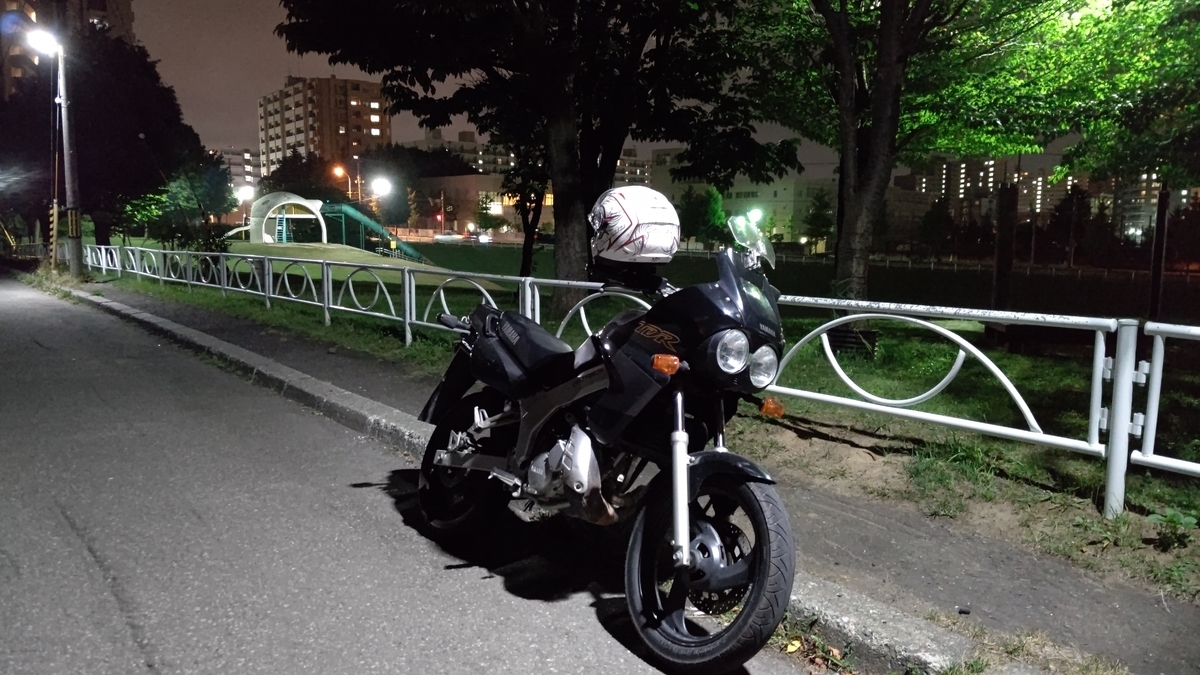 f:id:ac104:20200826135940j:plain
