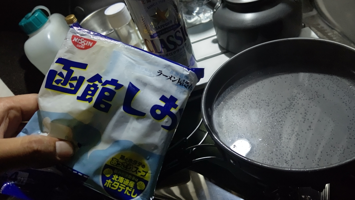 f:id:ac104:20201023140942j:plain