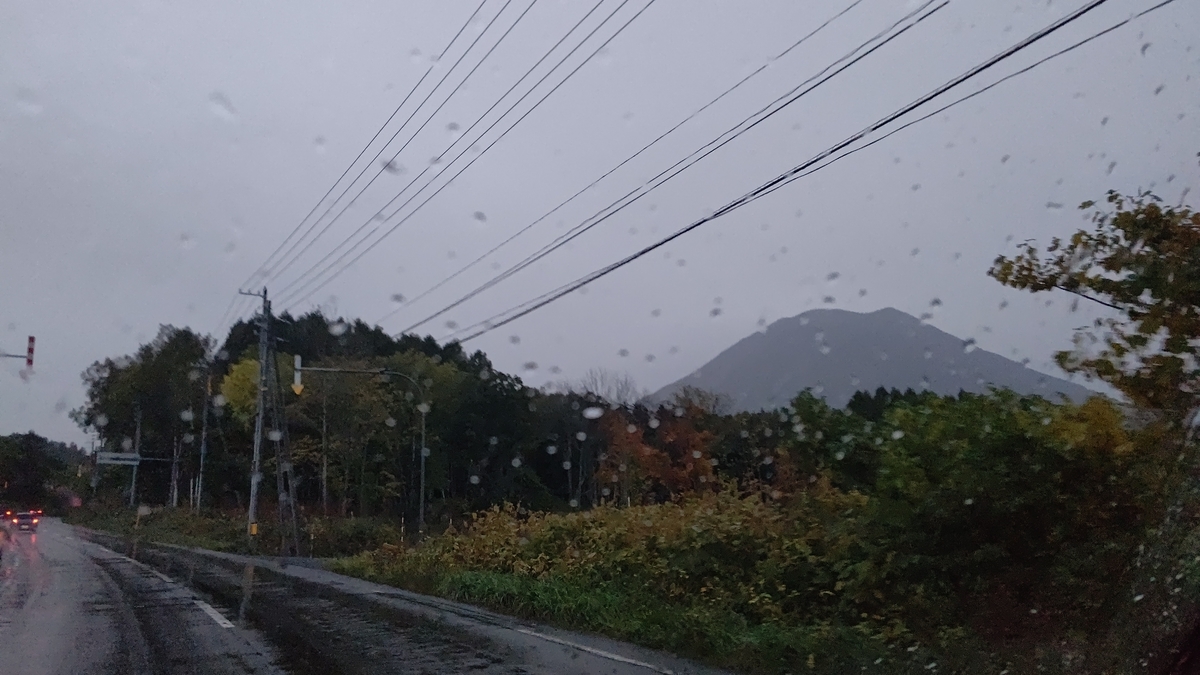 f:id:ac104:20201025214858j:plain