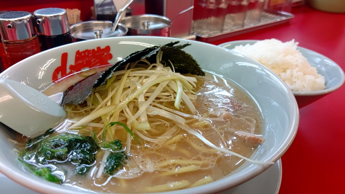 f:id:ac104:20201101152913j:plain