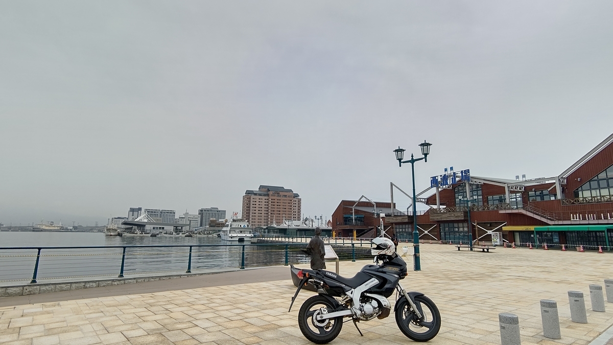 f:id:ac104:20210329233103j:plain