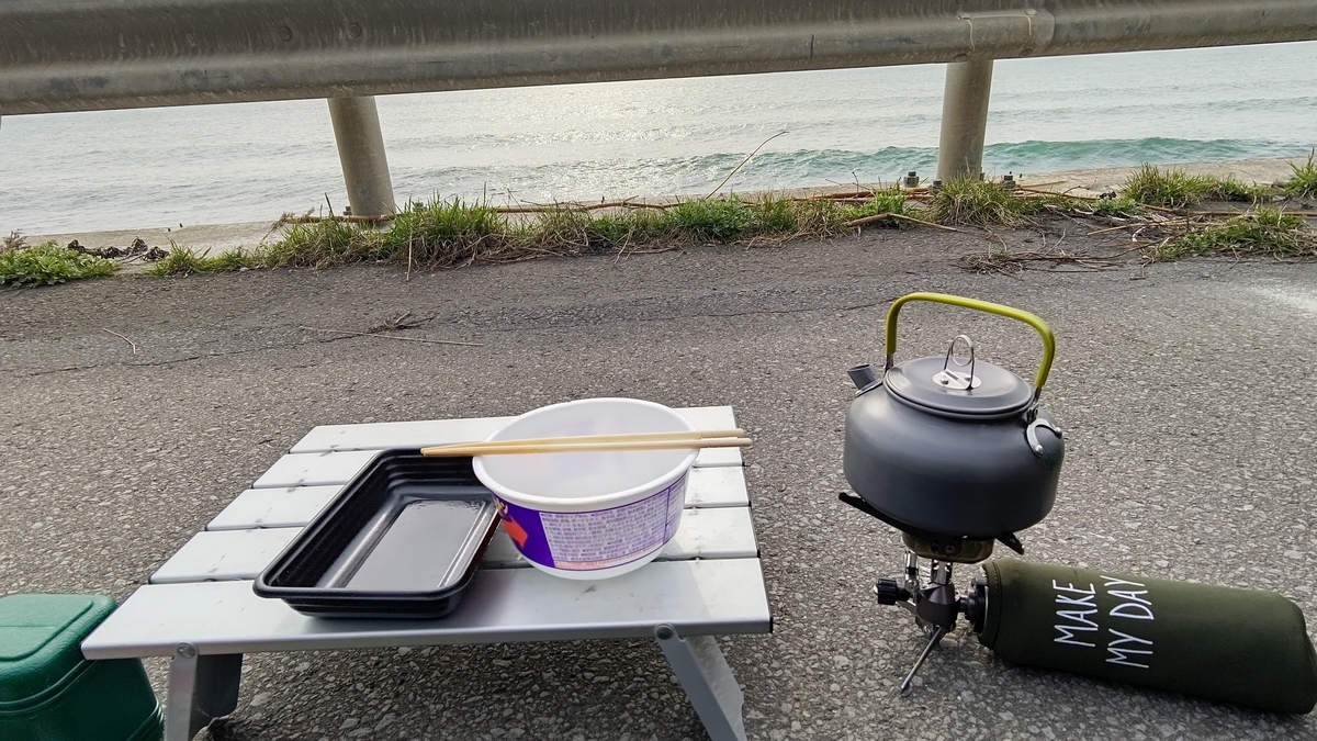 f:id:ac104:20210413184956j:plain