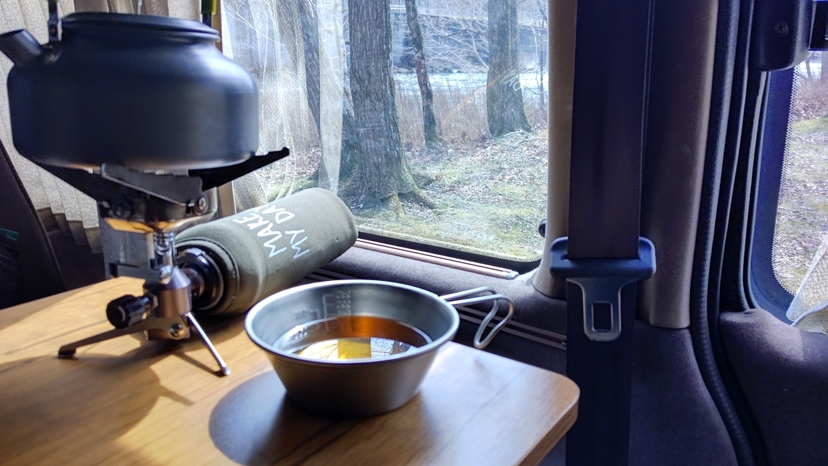 f:id:ac104:20210423002043j:plain