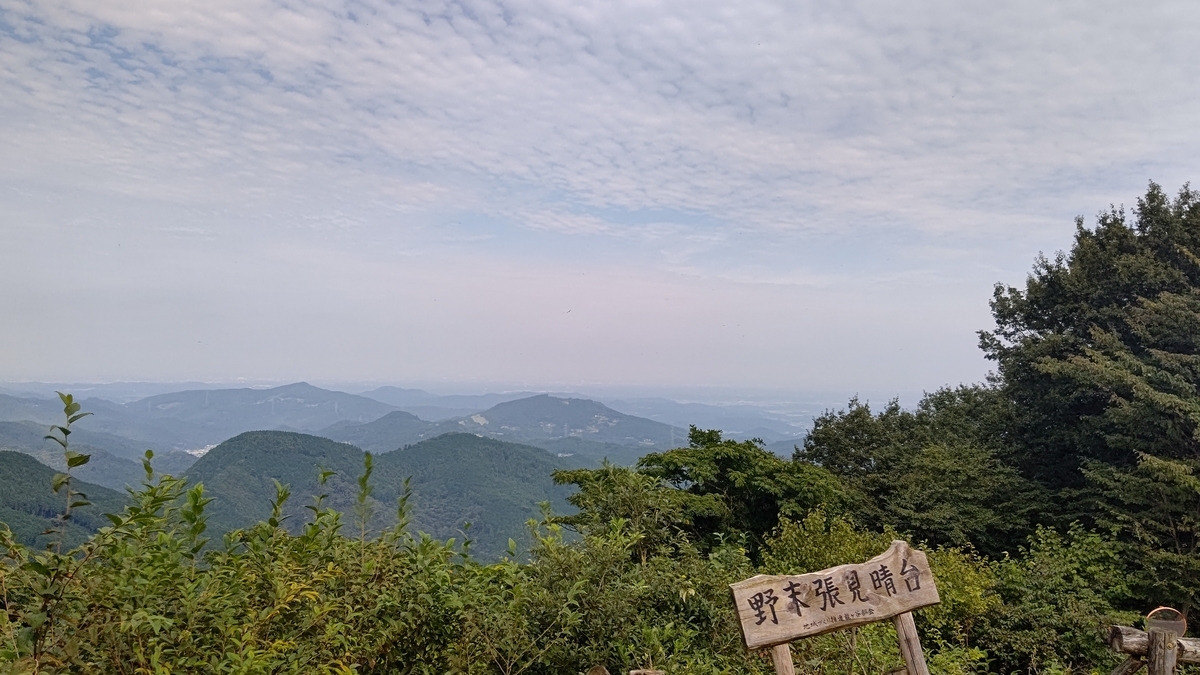 f:id:ac104:20211207105406j:plain