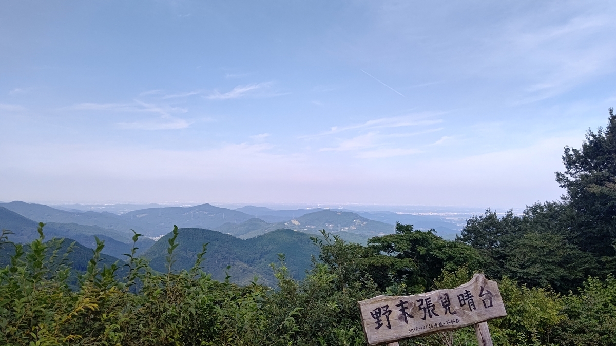 f:id:ac104:20211207124350j:plain