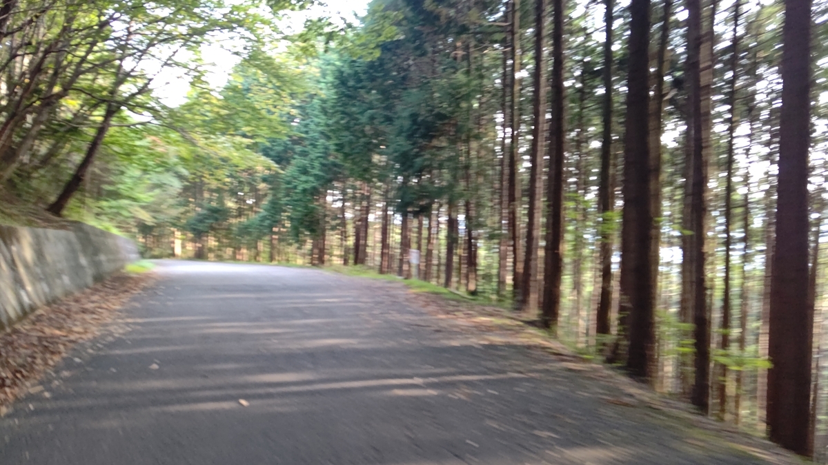f:id:ac104:20211207125541j:plain