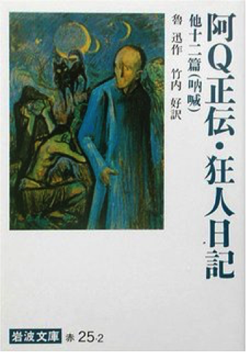 f:id:ac178d:20161014065503p:plain