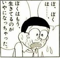 f:id:ac_clasico:20201018155349j:plain