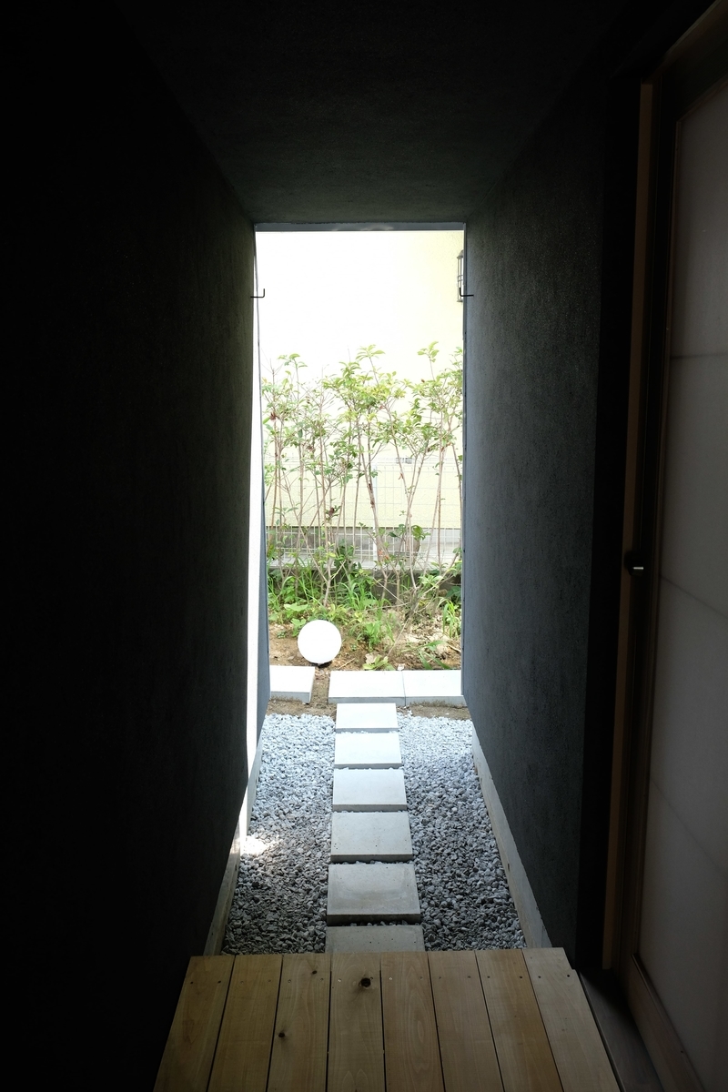 f:id:acaa:20190823200508j:plain f:id:acaa:20190823200508j:plain