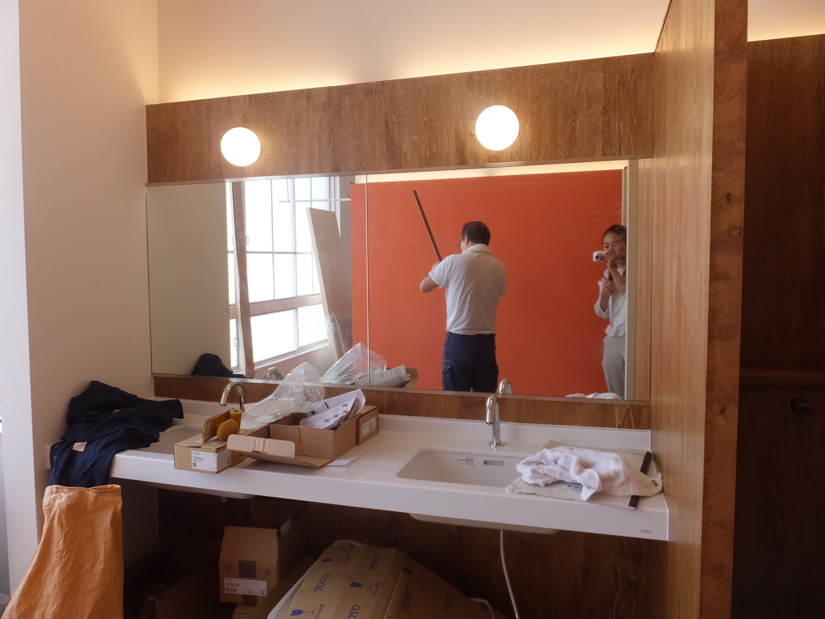 f:id:acaa:20190926201725j:plain f:id:acaa:20190926201725j:plain