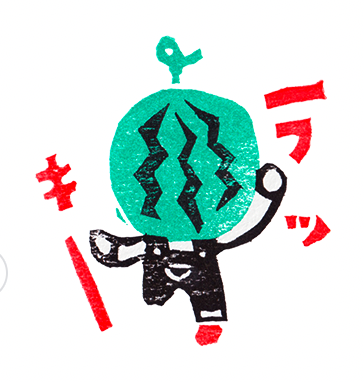 f:id:academij:20190313150243p:plain f:id:academij:20190313150243p:plain