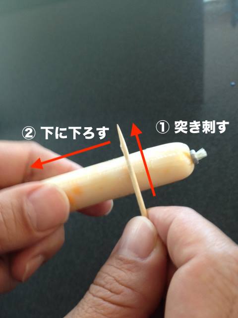f:id:academij:20190513172840j:plain