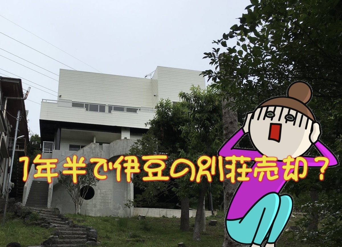 f:id:academij:20190611122010j:plain