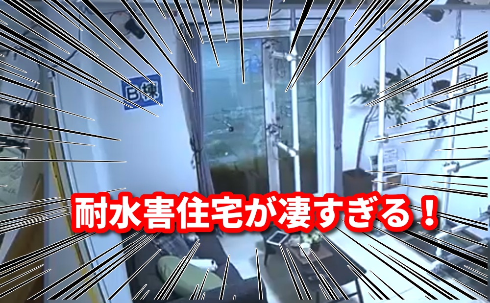 f:id:academij:20191004080140j:plain f:id:academij:20191004080140j:plain