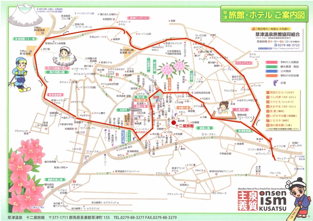 f:id:academij:20200225104611j:plain f:id:academij:20200225104611j:plain