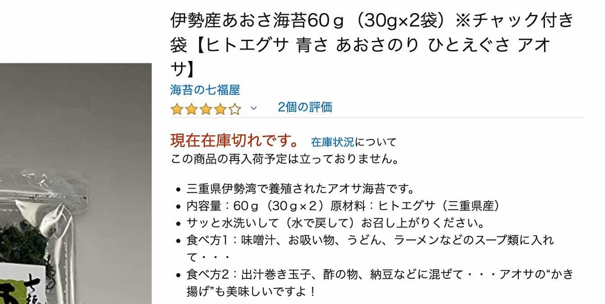 f:id:academij:20200227181250j:plain f:id:academij:20200227181250j:plain