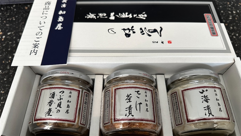 f:id:academij:20240214113233j:image f:id:academij:20240214113233j:image