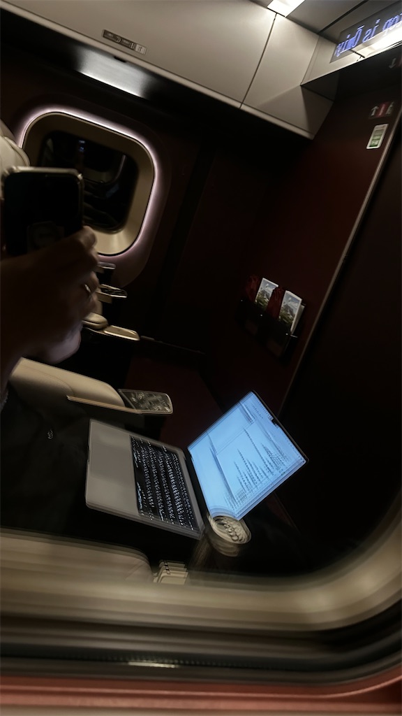 f:id:academij:20240819065052j:image