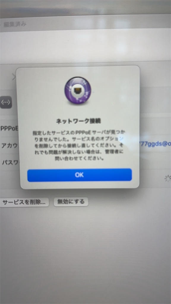 f:id:academij:20240910062426j:image