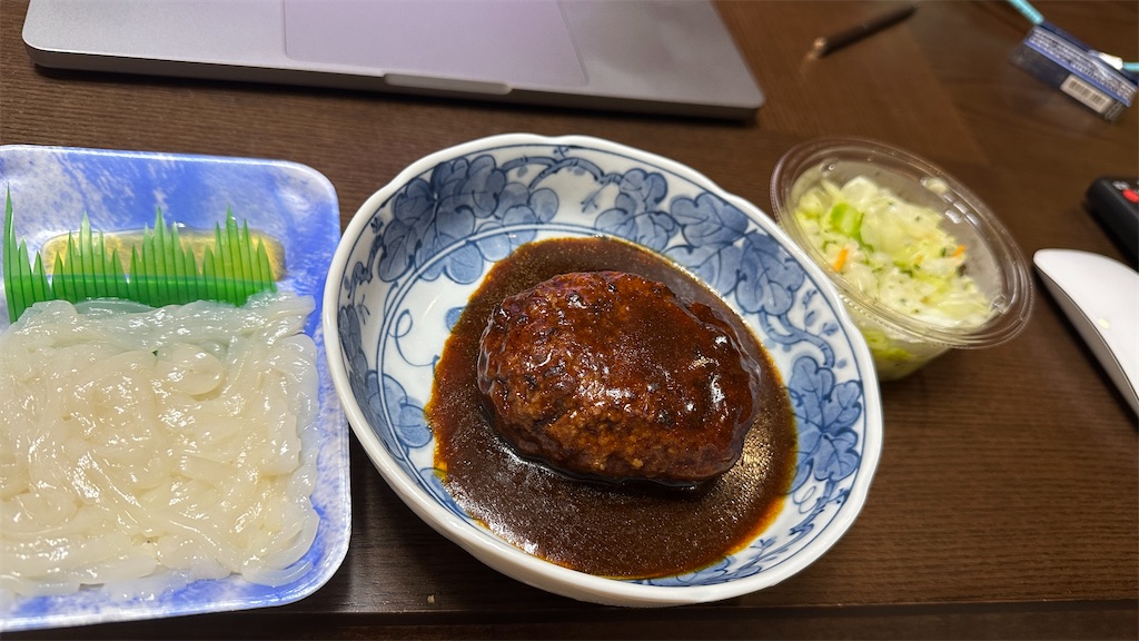 f:id:academij:20240910062529j:image