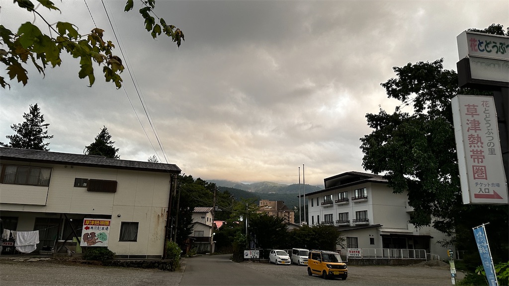 f:id:academij:20240912125312j:image
