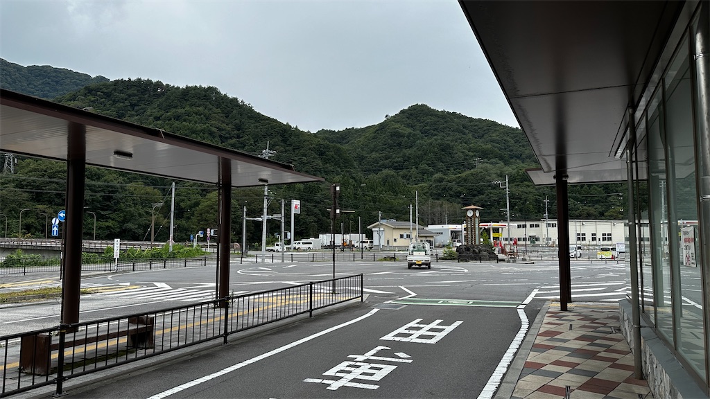 f:id:academij:20240916034530j:image