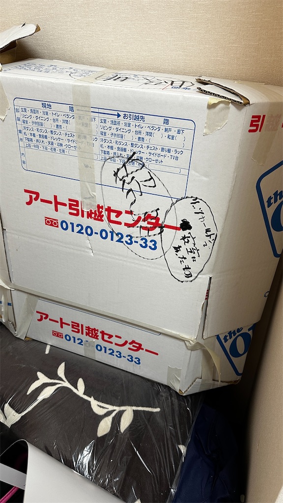 f:id:academij:20241203125331j:image